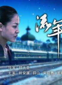 色图综合